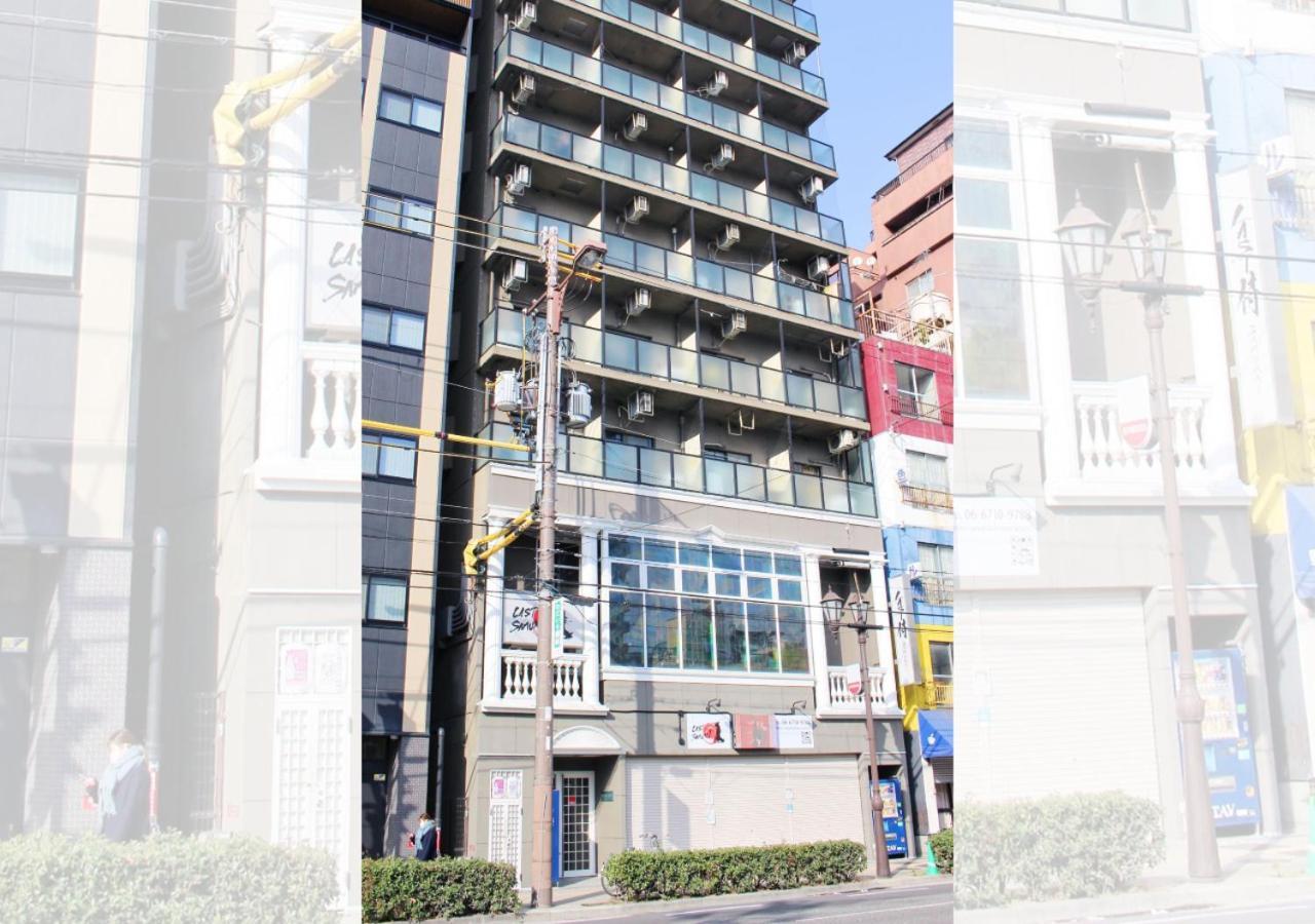 Aaron West Appartement Ōsaka